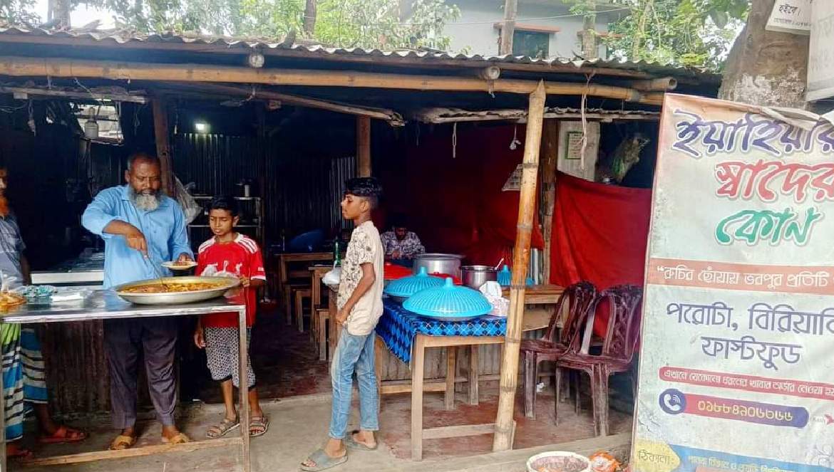 পাবিপ্রবিতে মিলছে ১০ টাকায় গরুর মাংস, তৃপ্তির হাসি শিক্ষার্থীদের