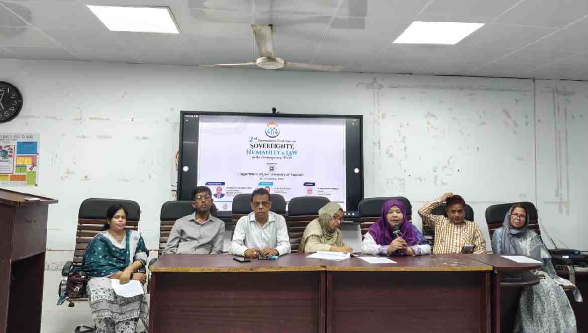 রাবিতে ২ দিনব্যাপী আন্তর্জাতিক আইন সম্মেলন শুরু ৩০ অক্টোবর