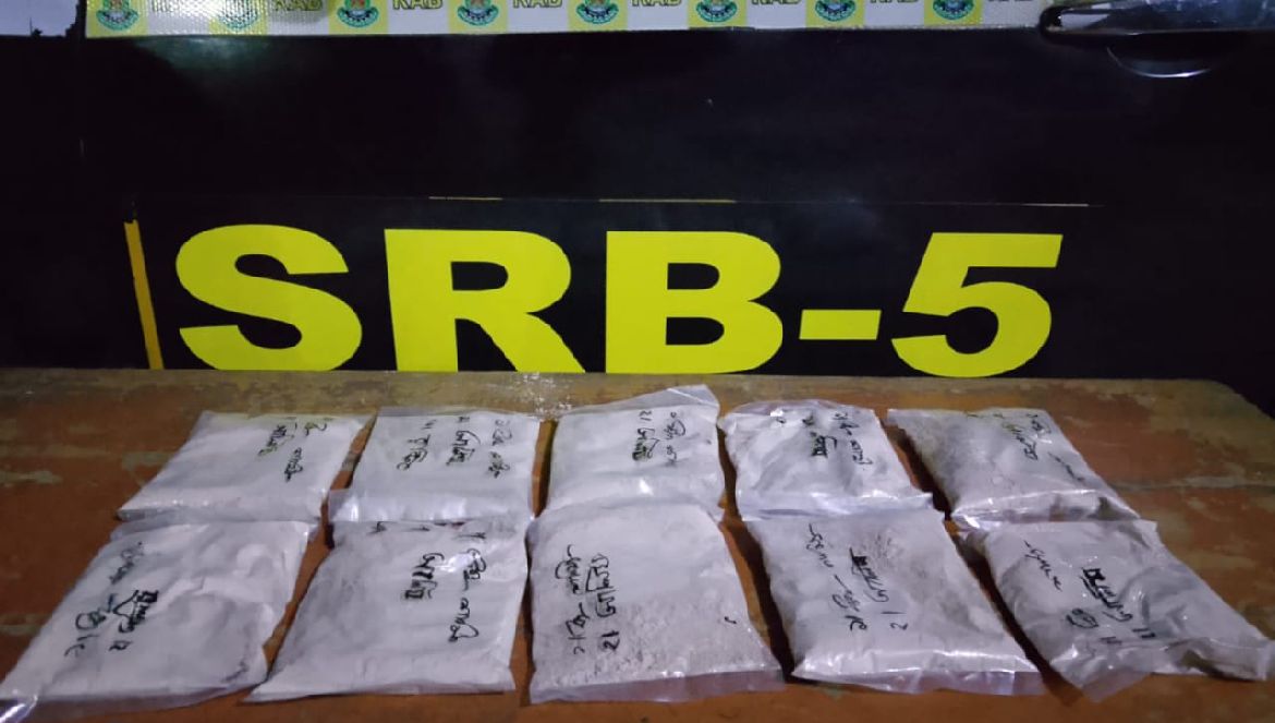 রাজশাহীতে পরিত্যক্ত অবস্থায় ২ কোটি টাকার হেরোইন উদ্ধার