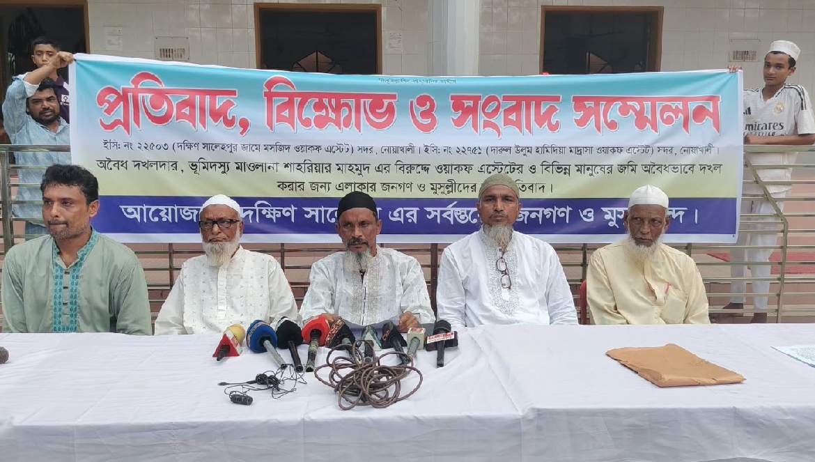 সালমানের স্টুডিও ভাঙচুর মামলার আসামি শাহরিয়ারের বিরুদ্ধে নোয়াখালীতে জমি দখলের অভিযোগ