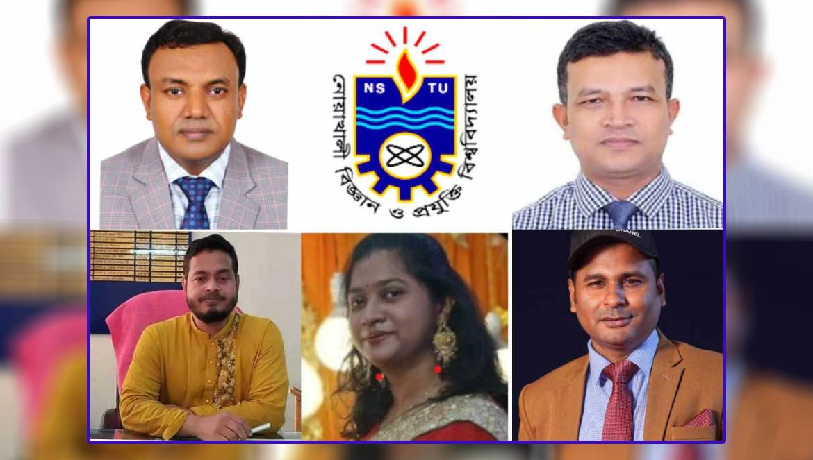 শিক্ষক নিয়োগে অনিয়মের অভিযোগে সাবেক উপাচার্যসহ পাঁচজনকে দুদকের তলব