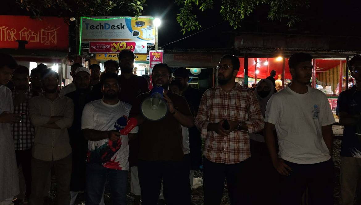 এনটিআরসির বদলে শিক্ষক নিয়োগে ম্যানেজিং কমিটি: প্রতিবাদে জাকসুর বিক্ষোভ মিছিল
