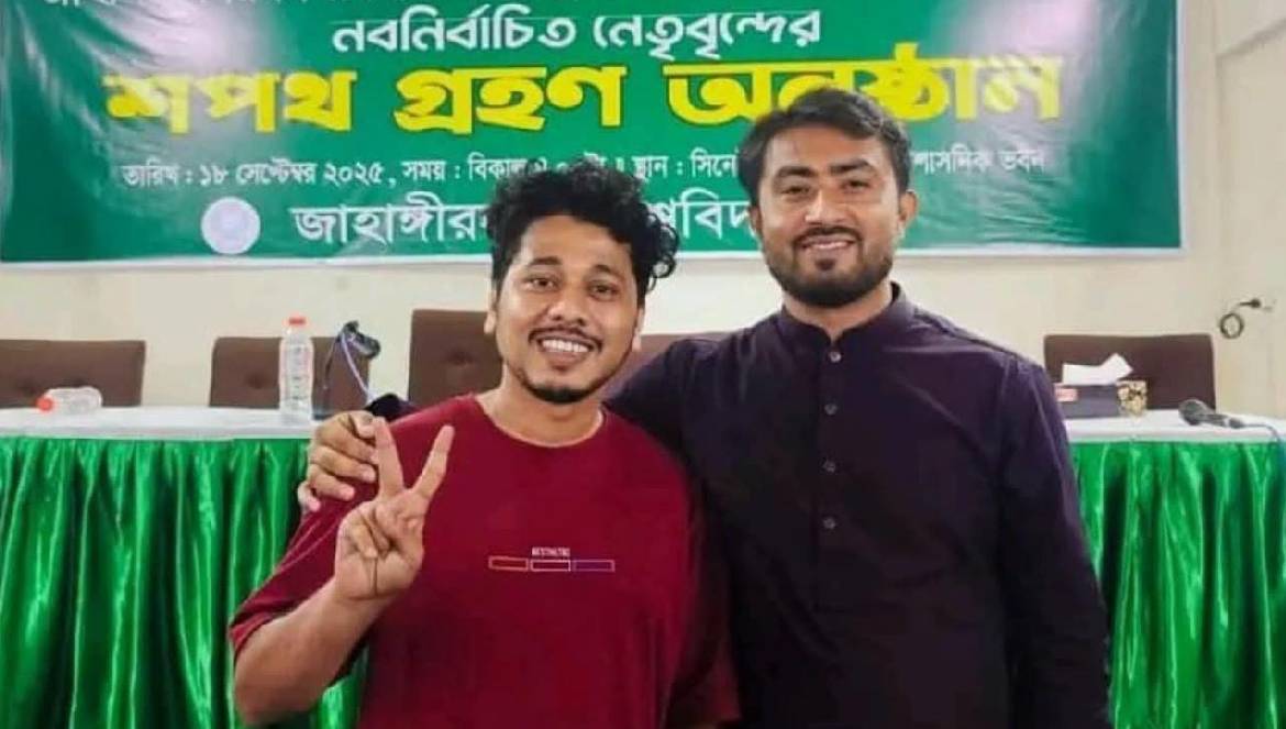 জাবিতে ছাত্রলীগ কর্মী আটক, ছেড়ে দেওয়ার অভিযোগ জাকসু ভিপির বিরুদ্ধে