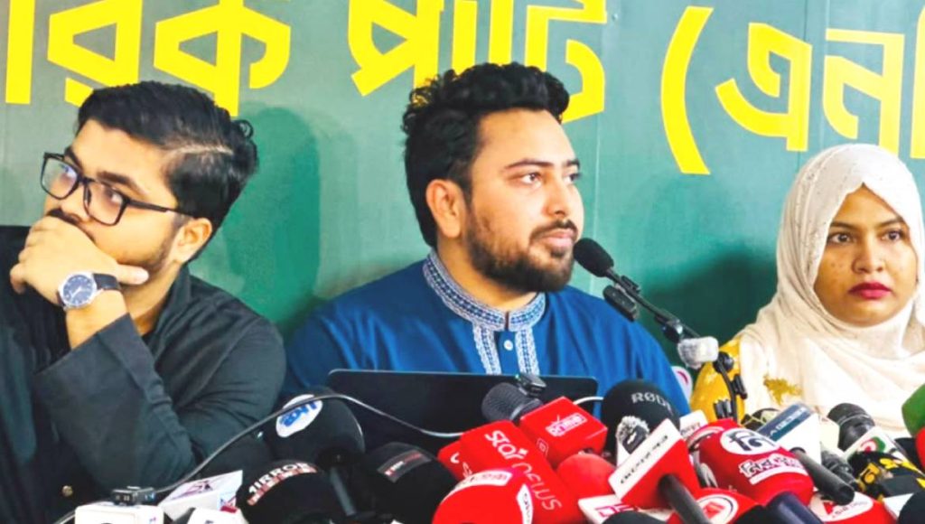 ১৮০ দিনে সরকার অদক্ষতার দৃষ্টান্ত তৈরি করেছে : নাহিদ ইসলাম