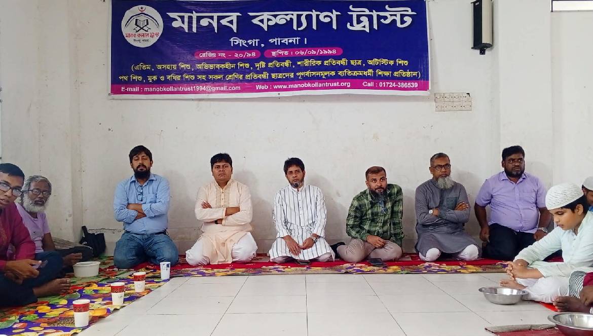 জুলাই গণঅভ্যুত্থান দিবসে এতিম শিশুদের মাঝে পাবিপ্রবি উপাচার্যের খাবার বিতরণ