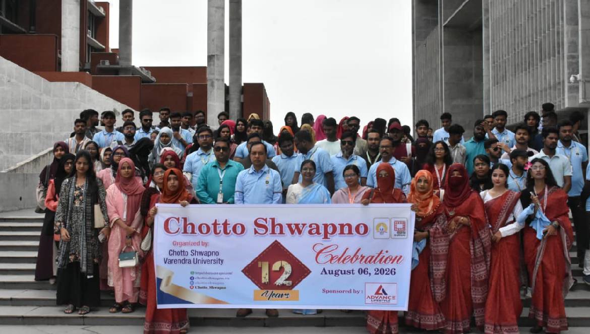 এক যুগে ‘ছোট্ট স্বপ্ন’, নতুন নেতৃত্বে আকলিমা–রাফি