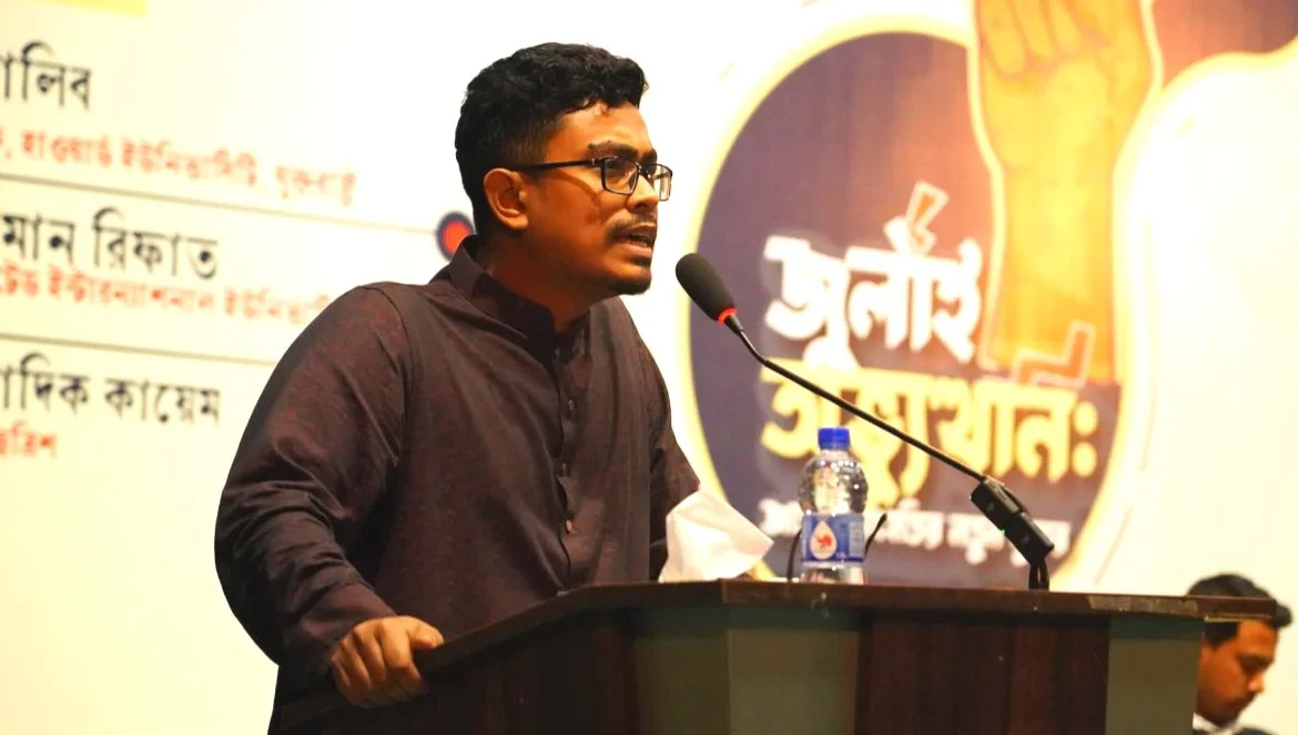 ছাত্রীদের জন্য এখনো নিরাপদ পরিবেশ গড়ে ওঠেনি : সাদিক কায়েম
