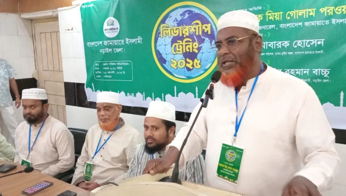 নির্বাচনী রোডম্যাপ গতানুগতিক ও বিভ্রান্তিকর : মিয়া গোলাম পরওয়ার