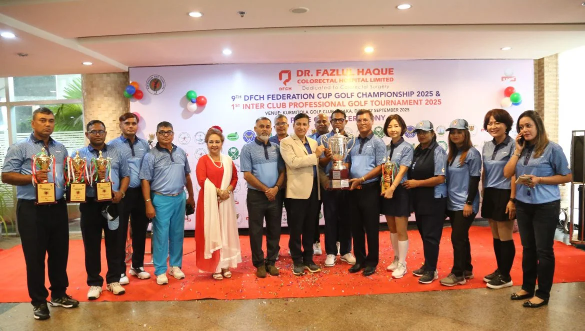 ফেডারেশন কাপে যুগ্ম চ্যাম্পিয়ন কুর্মিটোলা গলফ ক্লাব ও আর্মি গলফ ক্লাব