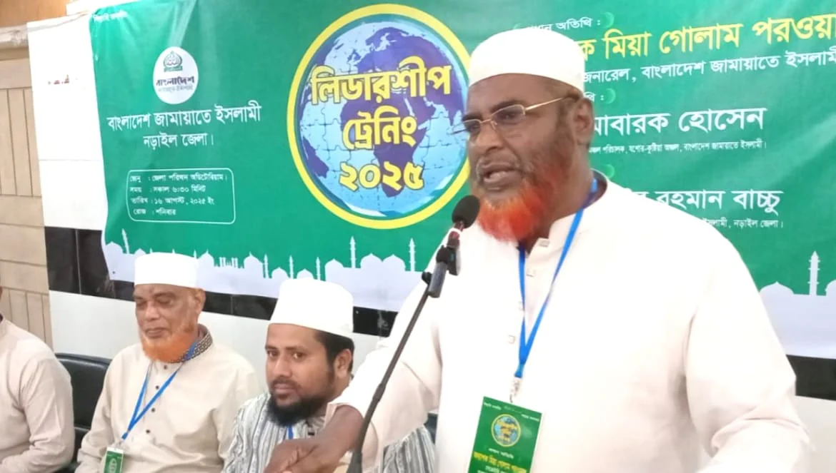 প্রাথমিকে নৃত্য শিক্ষক নিয়োগ বন্ধের দাবি মিয়া গোলাম পরওয়ারের