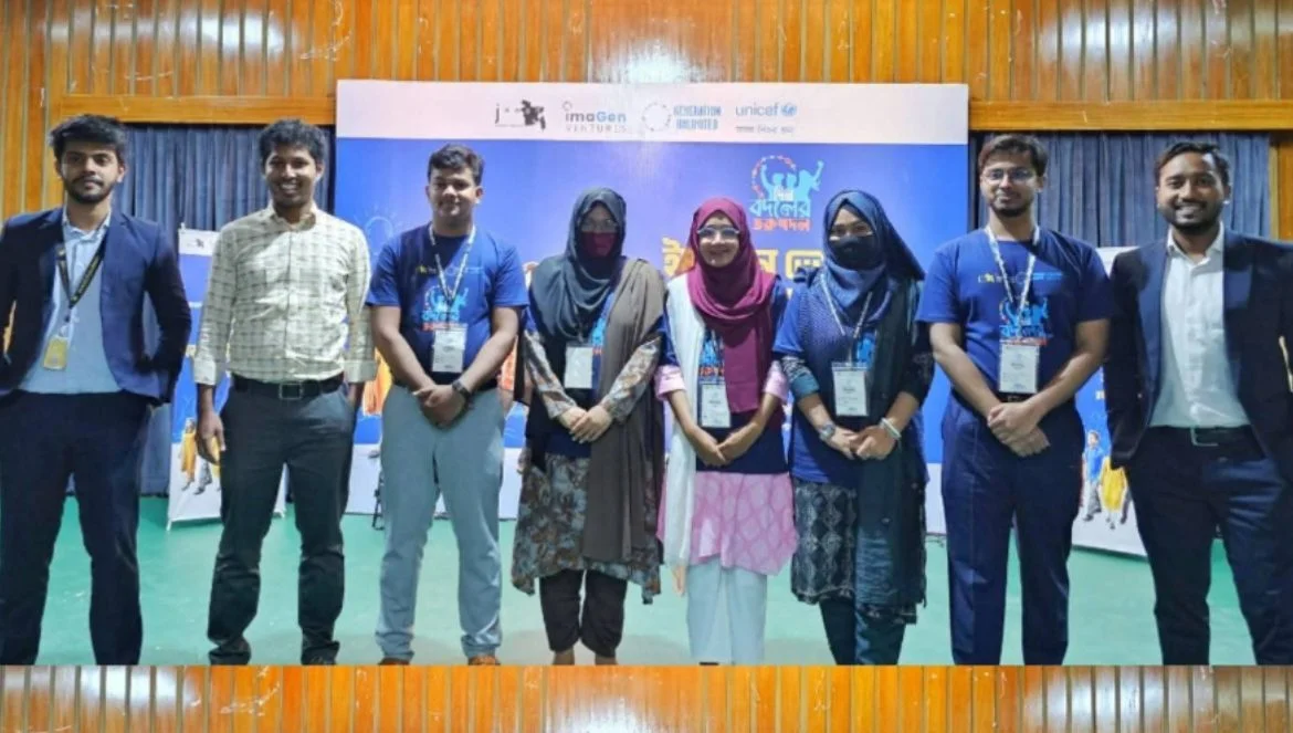 ইমাজেন ভেঞ্চারস ইয়ুথ চ্যালেঞ্জে জয়ী হাবিপ্রবির দুটি দল