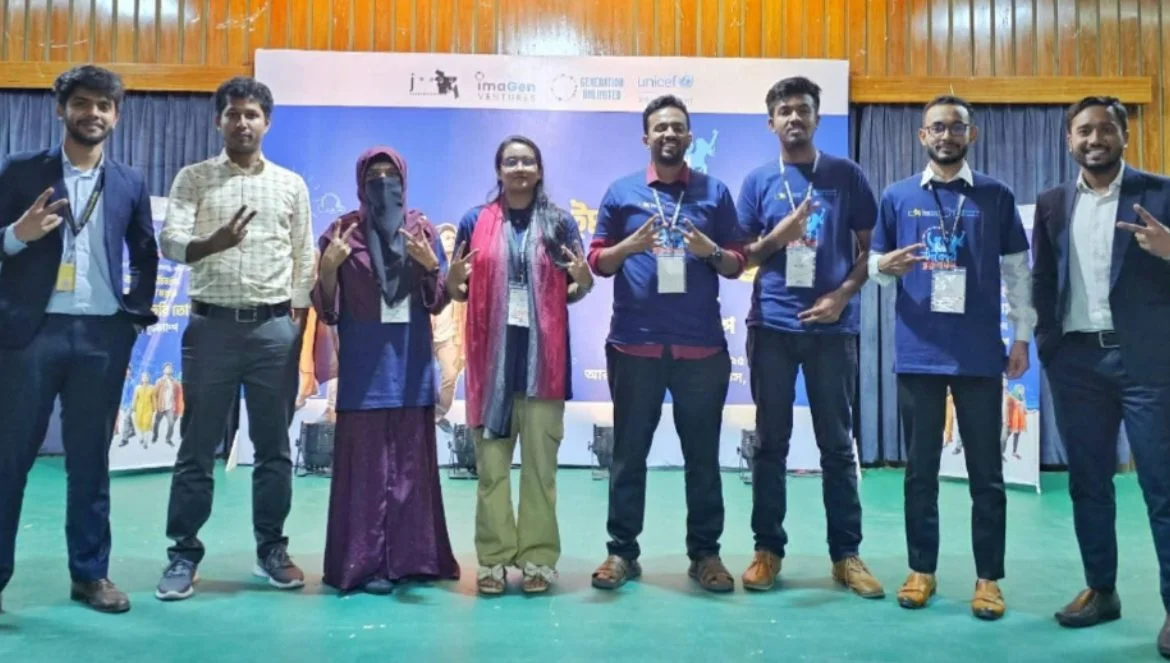 ইমাজেন ভেঞ্চারস ইয়ুথ চ্যালেঞ্জে জয়ী হাবিপ্রবির দুটি দল