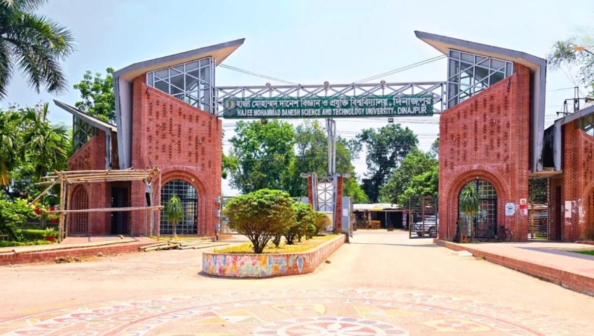 হাবিপ্রবিতে নবীন শিক্ষার্থীদের ক্লাস শুরুর তারিখ ঘোষণা