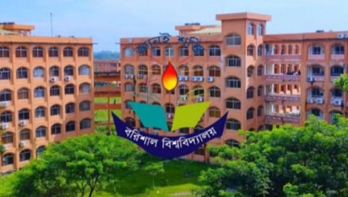ফ্যাসিবাদীদের অধ্যাপক পদে পদোন্নতি দিতে তৎপর ববি প্রশাসন, ক্ষুব্ধ শিক্ষার্থীরা