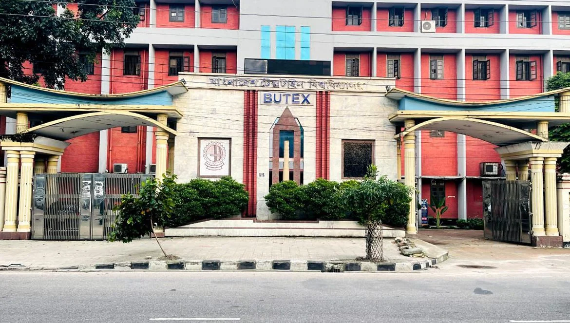 বুটেক্সে ভর্তি পরীক্ষার তারিখ ঘোষণা