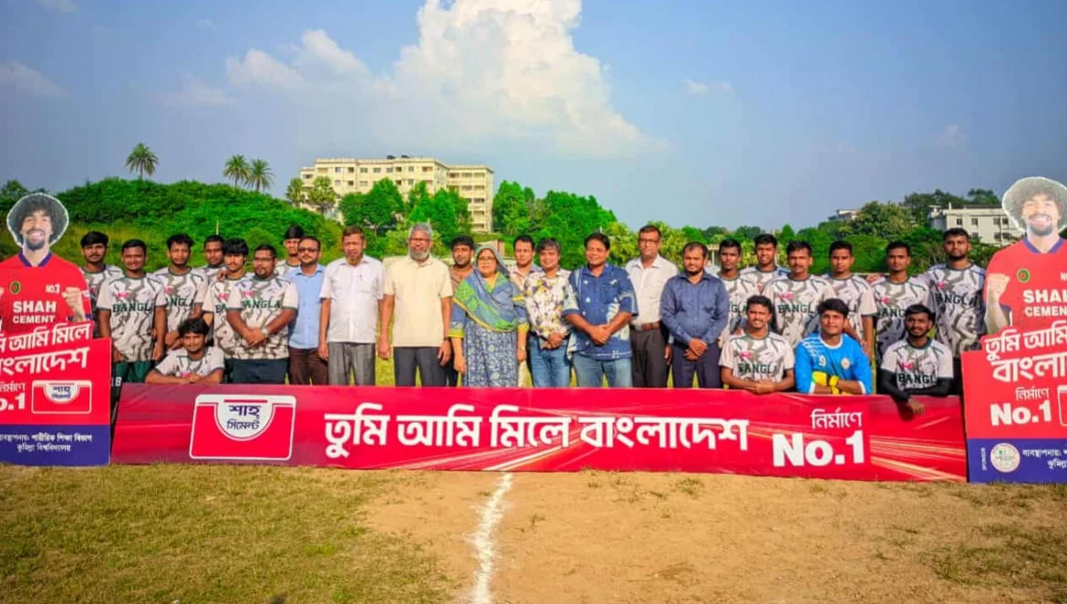 মাঠে গড়াল কুবি আন্তঃবিভাগ ফুটবল টুর্নামেন্ট-২০২৫