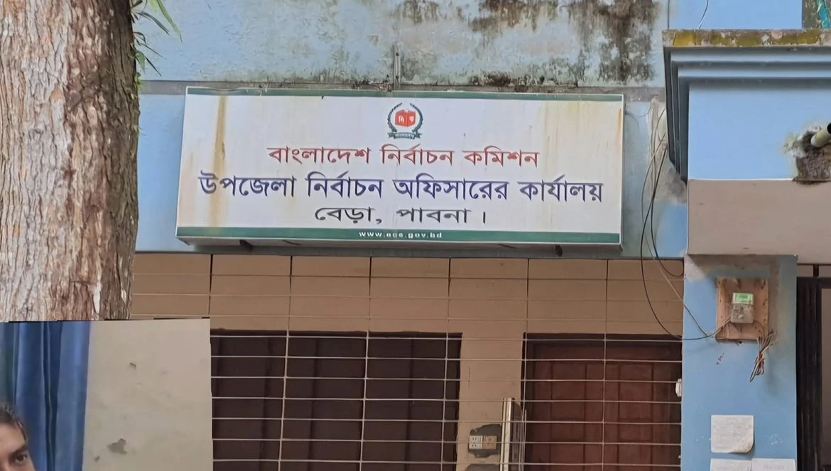 ঘুষ-উৎকোচের স্বর্গরাজ্য বেড়া উপজেলা নির্বাচন অফিস