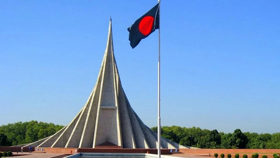 আজ মহান বিজয় দিবস