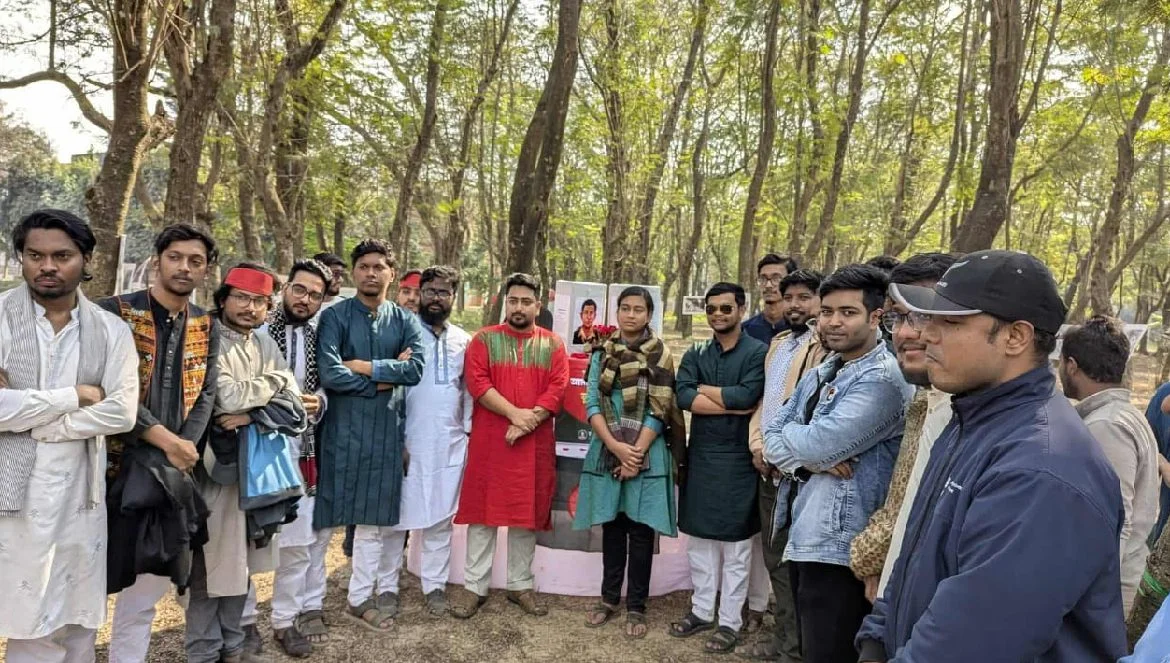 বিজয় দিবসে জাবি ছাত্রশক্তির তিন দিনব্যাপী মুক্তিযুদ্ধের আলোকচিত্র প্রদর্শনী