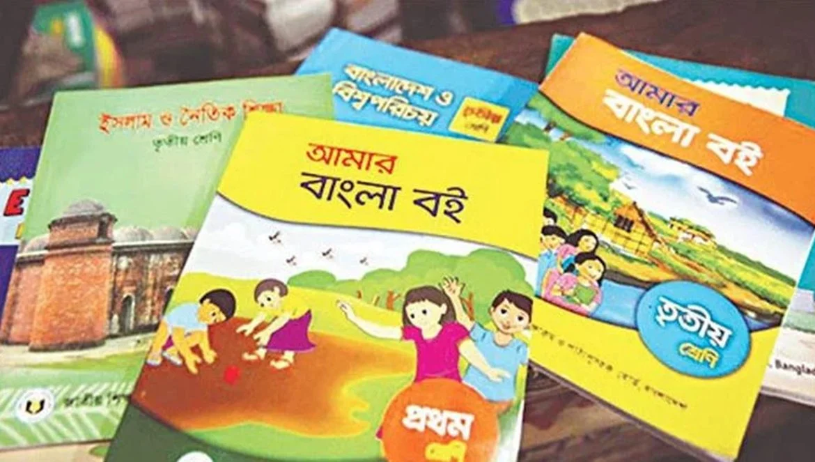 প্রাথমিক স্তরের শতভাগ পাঠ্যপুস্তক মুদ্রণ সম্পন্ন