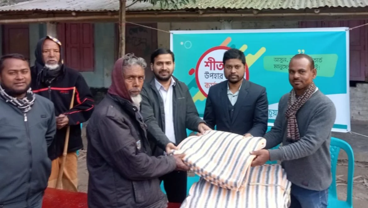 বছরের প্রথম দিনে অসহায়দের পাশে চুয়াডাঙ্গা ভলান্টিয়ার্স