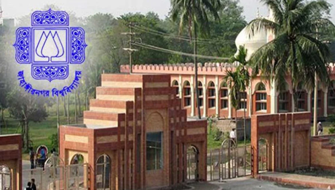 জাবি শিক্ষার্থীকে ধর্ষণের অভিযোগে ৬ সদস্যের তদন্ত কমিটি গঠন