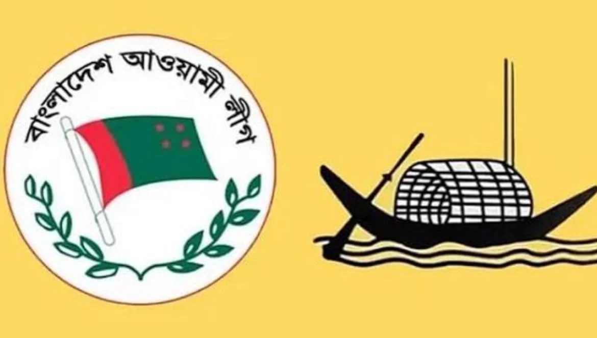 আসন্ন জাতীয় সংসদ নির্বাচন : কোন দিকে যাবে আওয়ামী লীগের ভোট?