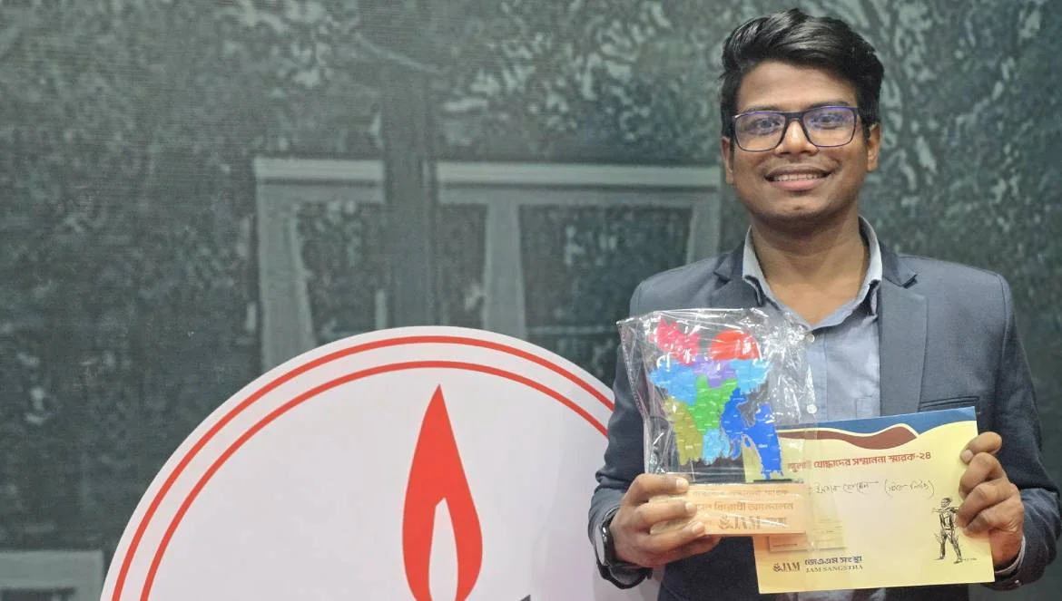জুলাই সাহসী সাংবাদিকতার সম্মাননা পেলেন স্টার নিউজের ইমরান