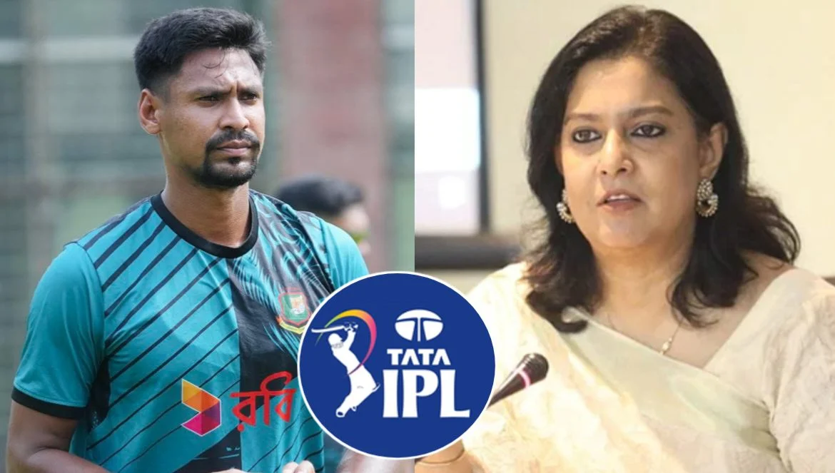 বাংলাদেশে আইপিএলের সম্প্রচার বন্ধের নির্দেশ