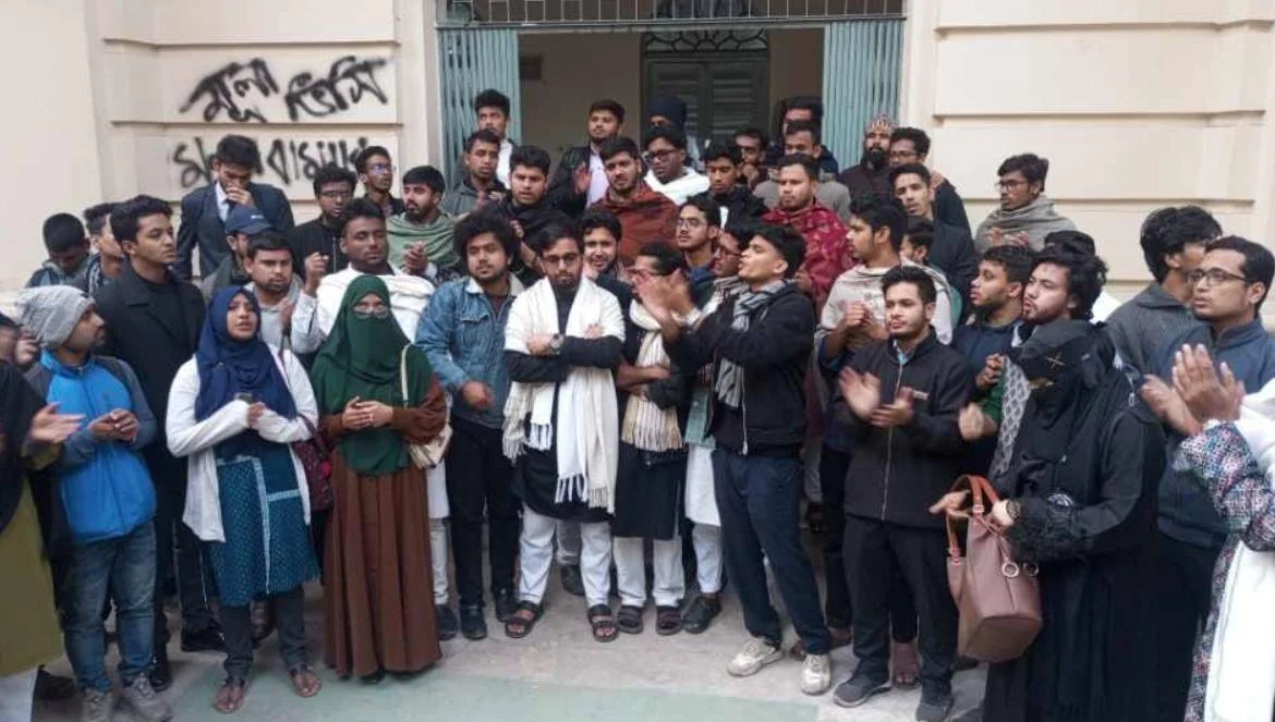 ৬ জানুয়ারি জকসু নিশ্চিতের দাবি শিক্ষার্থীদের