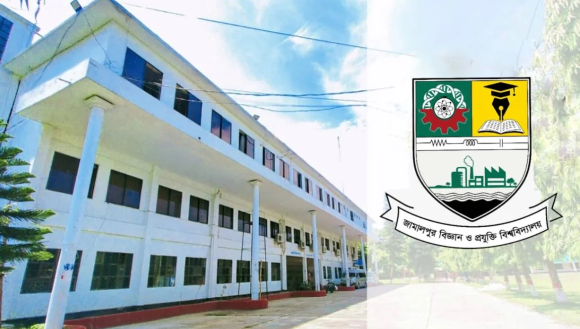 জাবিপ্রবিতে শিক্ষক নিয়োগে বির্তক, একাডেমিক মান নিয়ে শিক্ষার্থীদের উদ্বেগ