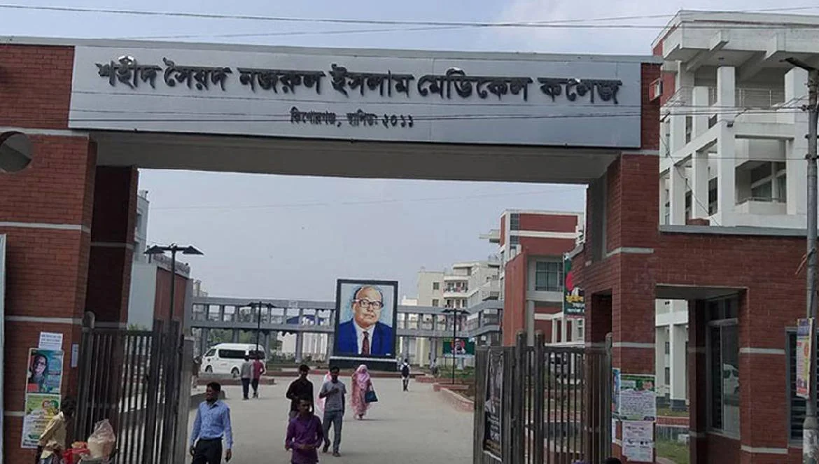 কটিয়াদীতে চতুর্থ শ্রেণির ছাত্রী ধর্ষণের শিকার, আটক ১