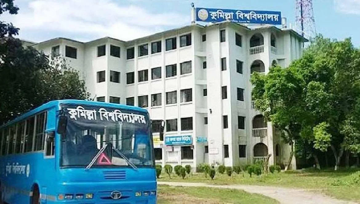 কুবিতে প্রথম মেধা তালিকার ভর্তির সময় বৃদ্ধি