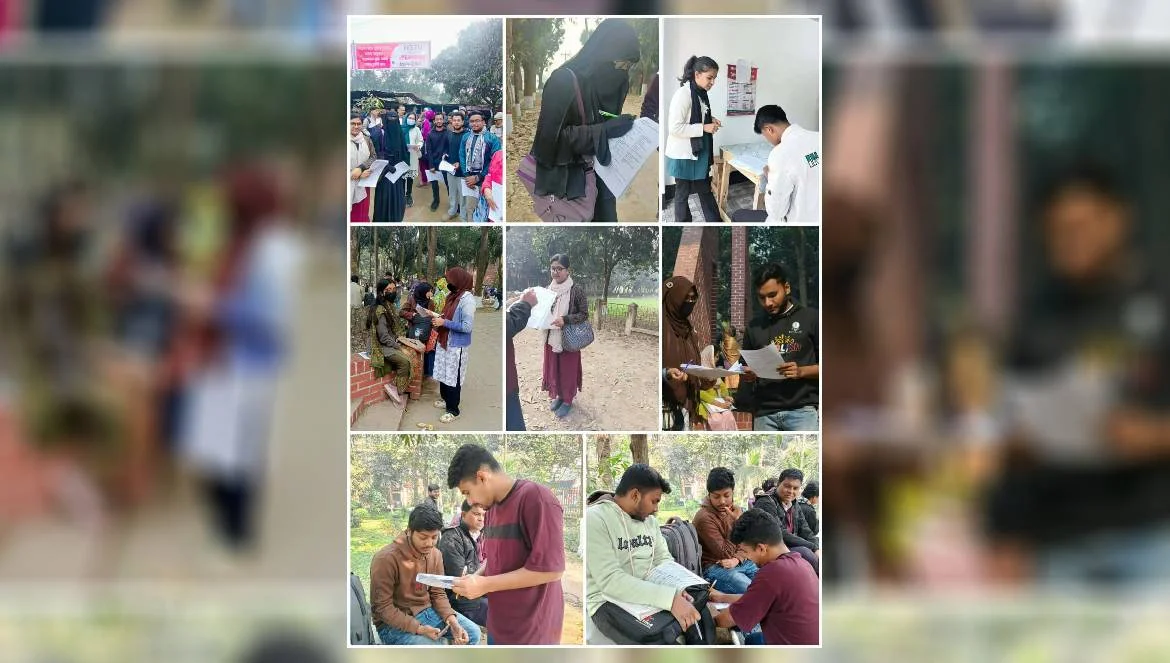 ভর্তি পরীক্ষায় মানসিক চাপে শিক্ষার্থীরা, হাবিপ্রবি গবেষণা সংসদের গবেষণা প্রতিবেদন
