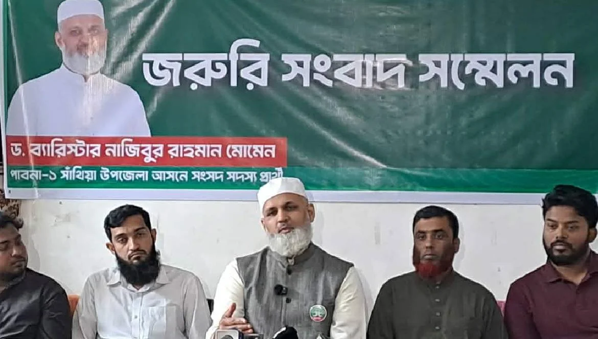 বিএনপির সন্ত্রাসী বাহিনী পায়ে পা দিয়ে ঝগড়া করতে চেষ্টা করছে : জামায়াত প্রার্থী মোমেন