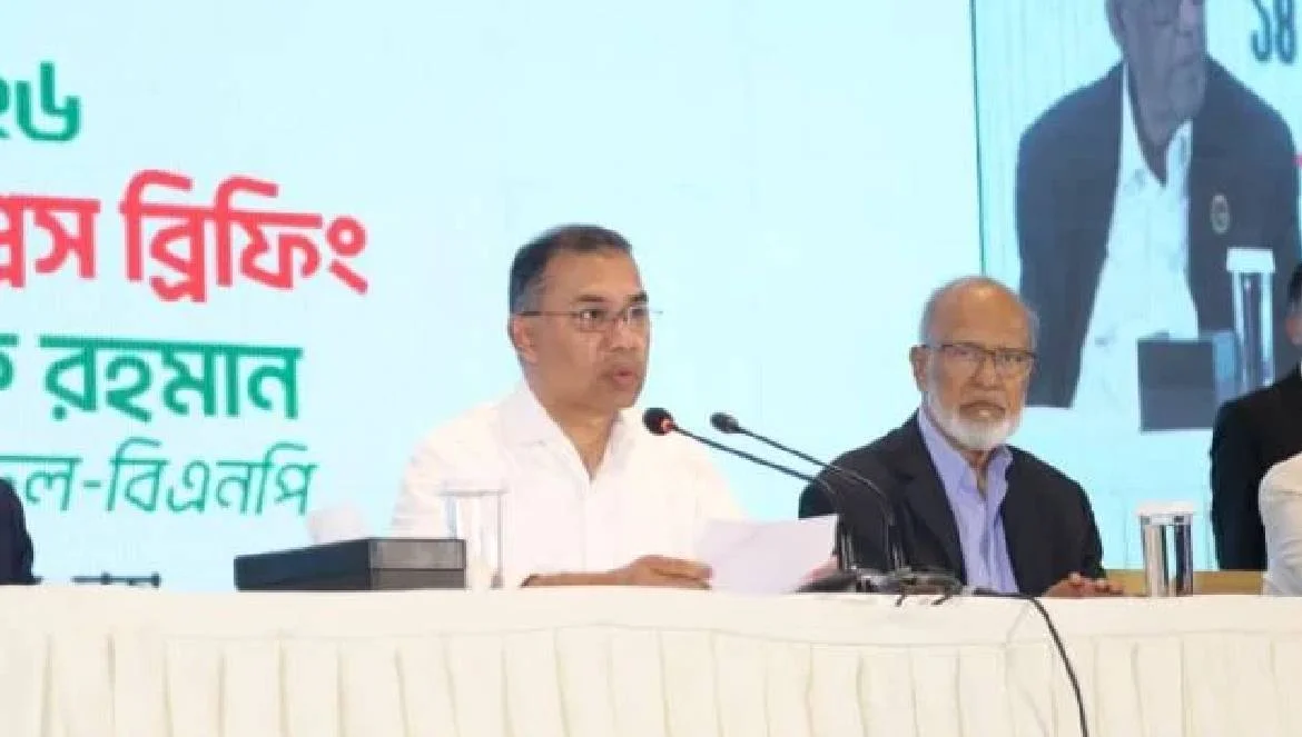 দেশের মানুষের স্বার্থ আমাদের কাছে প্রথম : তারেক রহমান