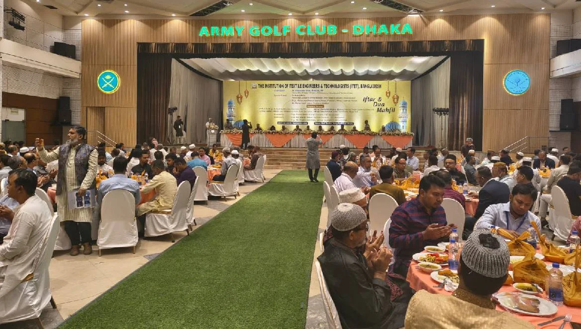 আইটিইটি’র আয়োজনে ইফতার ও দোয়া মাহফিল