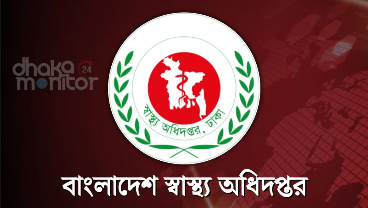 হাম ও হামের উপসর্গ নিয়ে আরও ৭ জনের মৃত্যু
