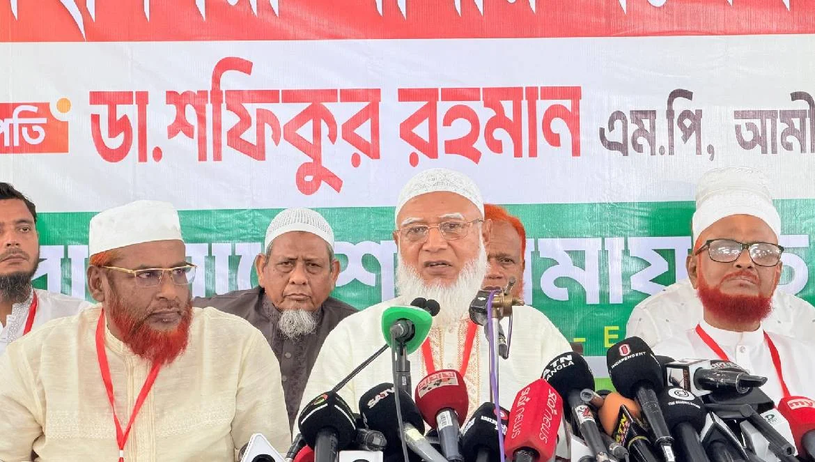 গণভোটের রায় প্রত্যাখ্যানের মাধ্যমে সরকার ফ্যাসিবাদের যাত্রা শুরু করেছে : শফিকুর রহমান
