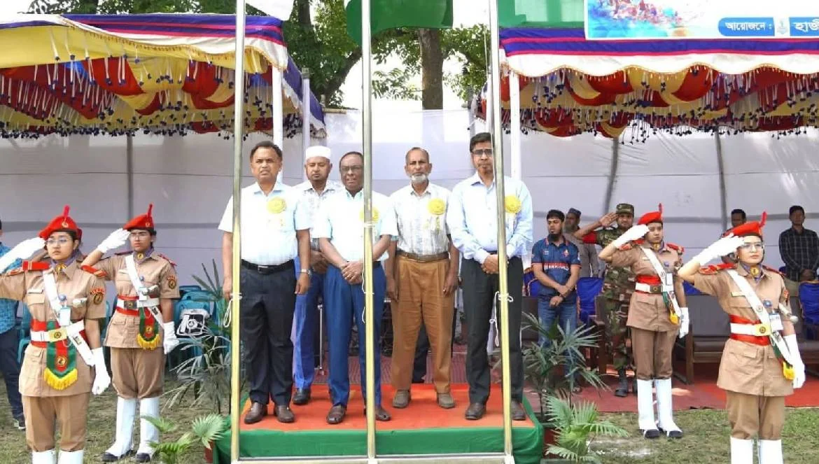 হাবিপ্রবিতে বার্ষিক ক্রীড়া প্রতিযোগিতা আয়োজিত