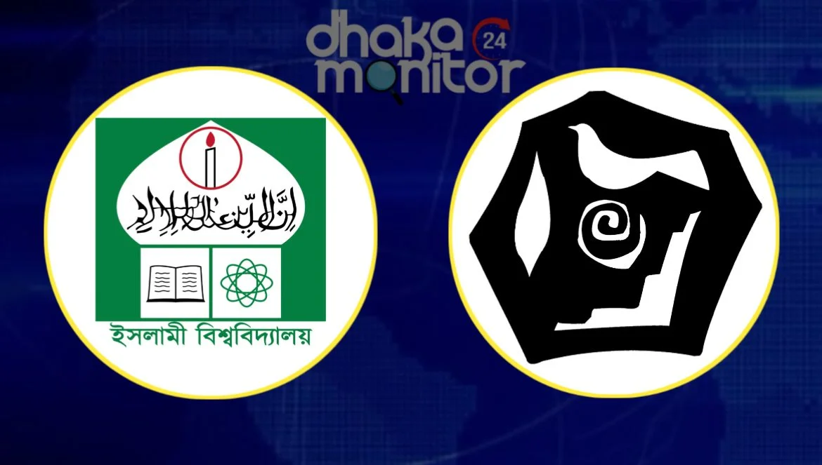 নির্বাচন পরবর্তী বিজেপির সন্ত্রাসী কর্মকান্ড: ইবি ছাত্র ইউনিয়নের নিন্দা ও প্রতিবাদ