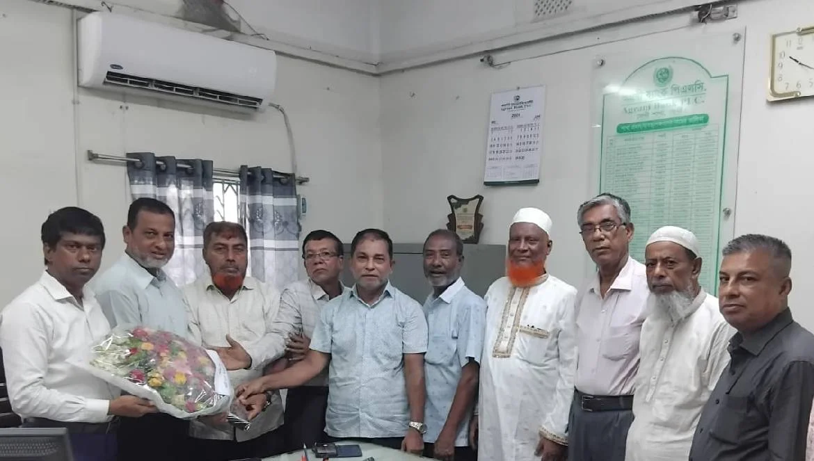 অবসরপ্রাপ্ত ব্যাংকারদের ভালোবাসায় সিক্ত নবাগত শাখা প্রধান