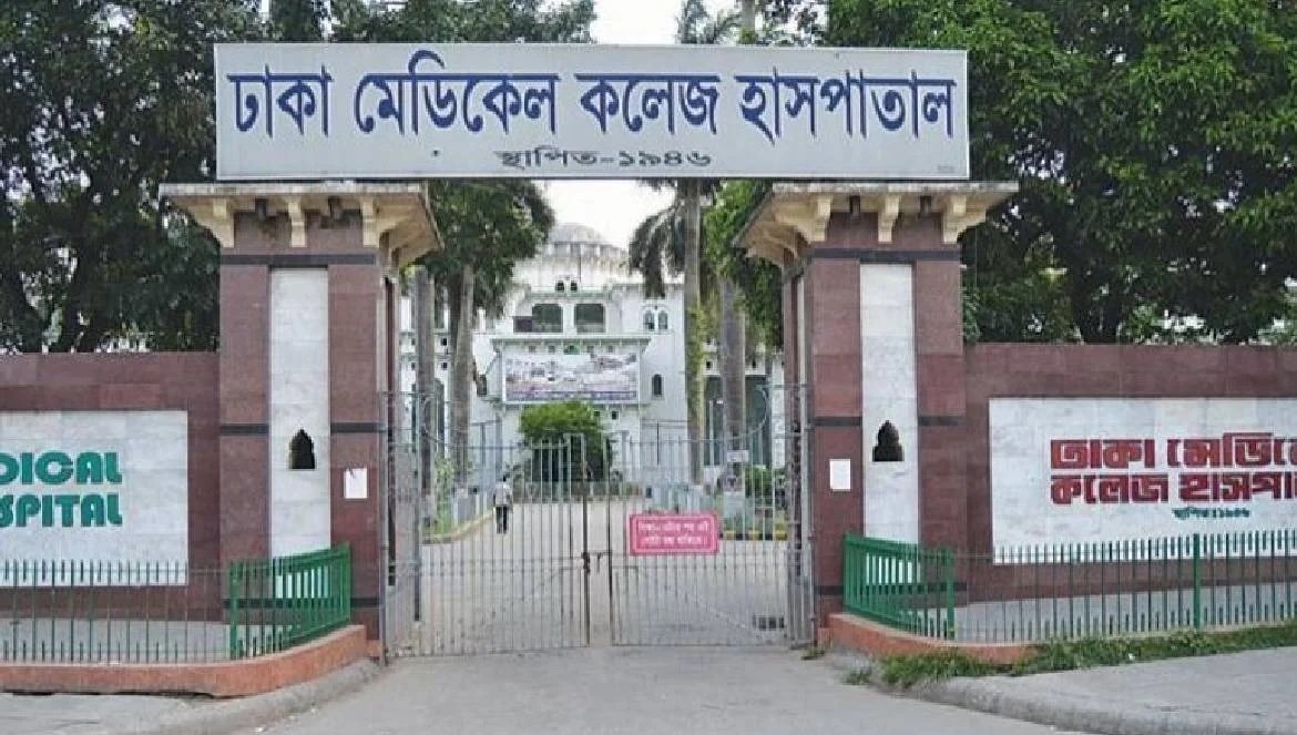 কোরবানি করতে গিয়ে ঢামেক হাসপাতালে ১০০ জন