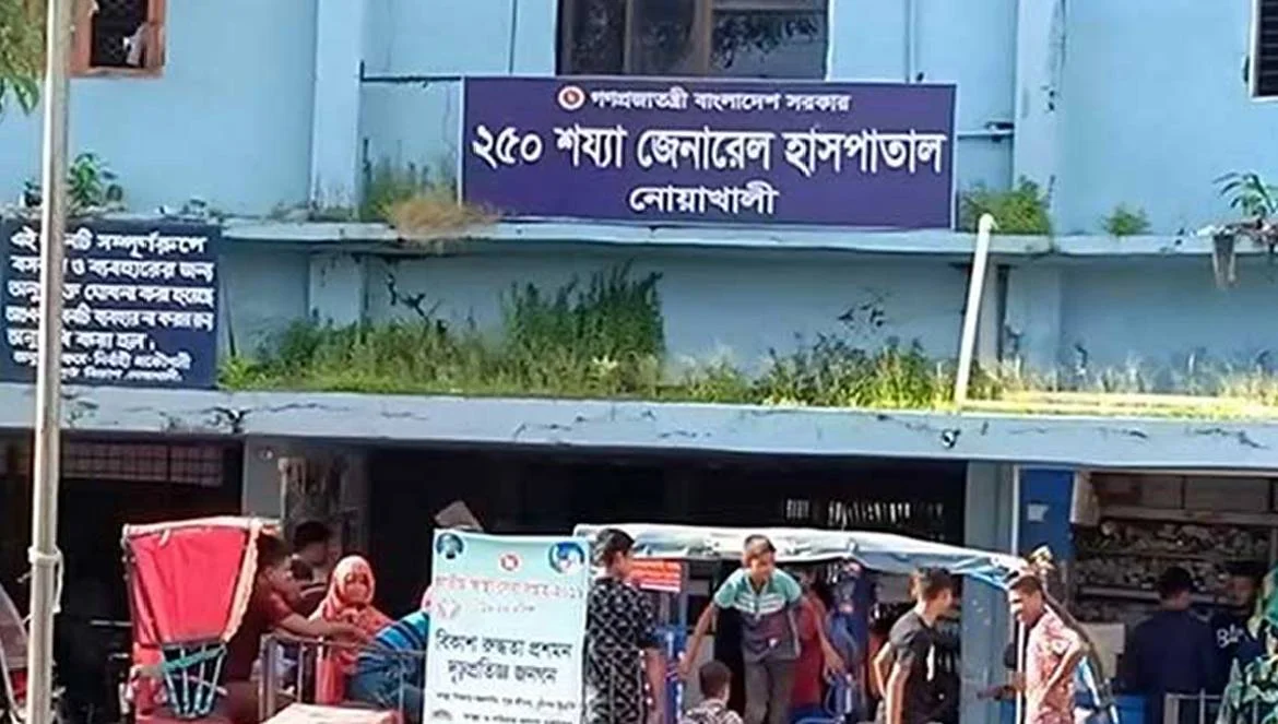 নোয়াখালীতে হামের উপসর্গে শিশুর মৃত্যু