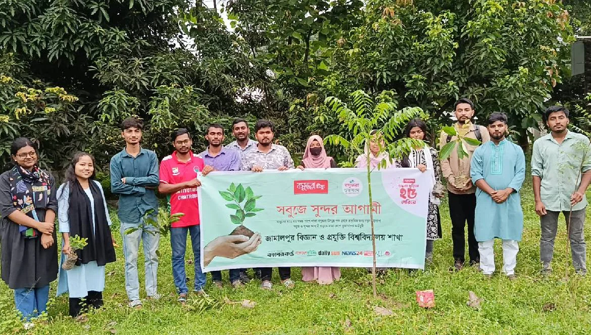 জাবিপ্রবিতে ছাত্রশিবিরের বৃক্ষরোপণ কর্মসূচি অনুষ্ঠিত
