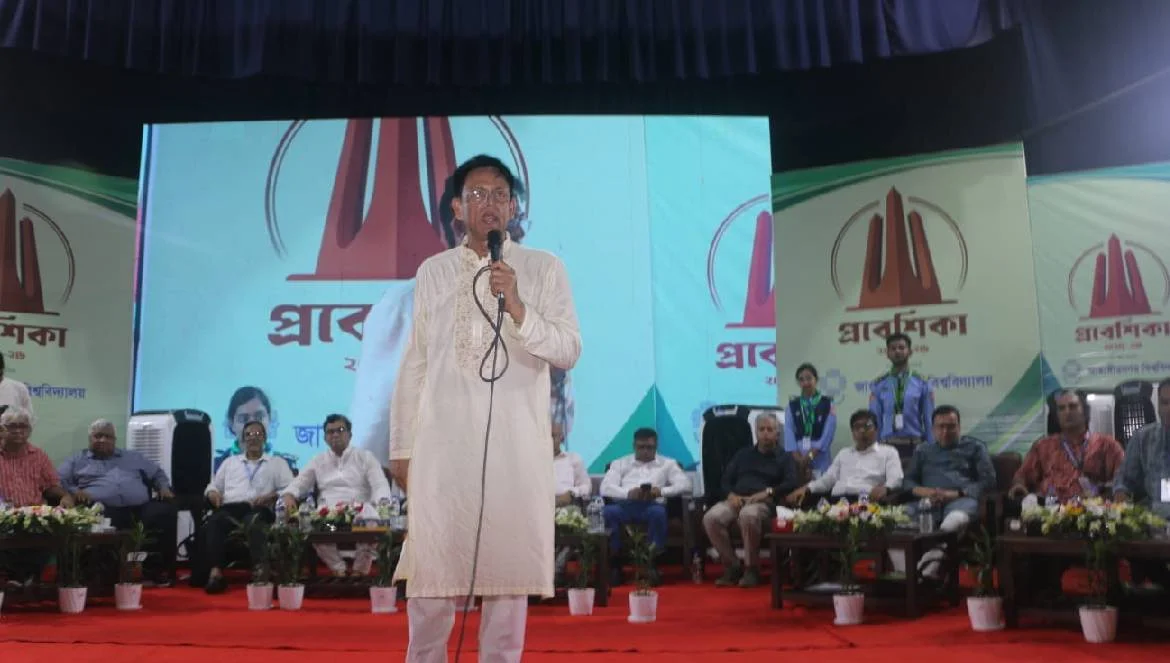 জাবিকে দেশের উচ্চশিক্ষার ‘মডেল আবাসিক বিশ্ববিদ্যালয়’ হিসেবে গড়ে তোলার পরিকল্পনা : শিক্ষামন্ত্রী