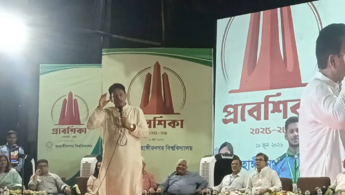গণঅভ্যুত্থান না হলে জাবি ভূতের বিশ্ববিদ্যালয়ে পরিণত হতো : শিক্ষামন্ত্রী
