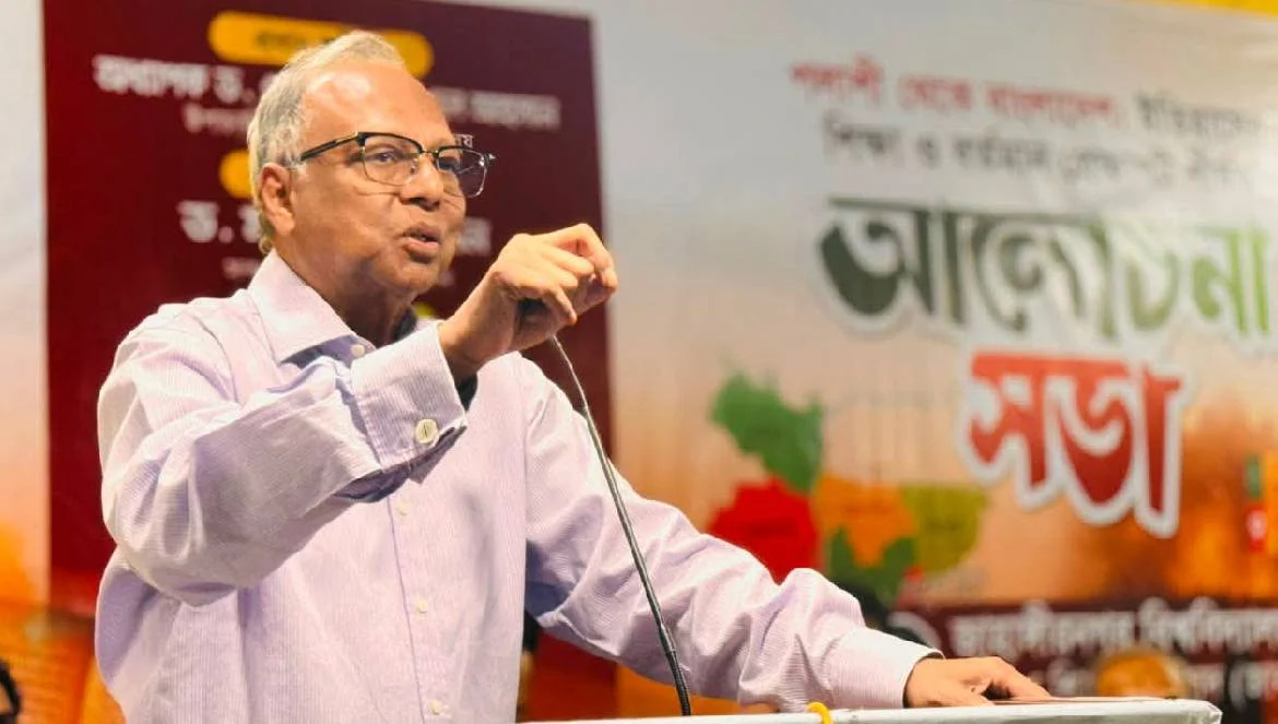 জাতীয় ঐক্যই স্বাধীনতা রক্ষার প্রধান শক্তি: মাহমুদুর রহমান