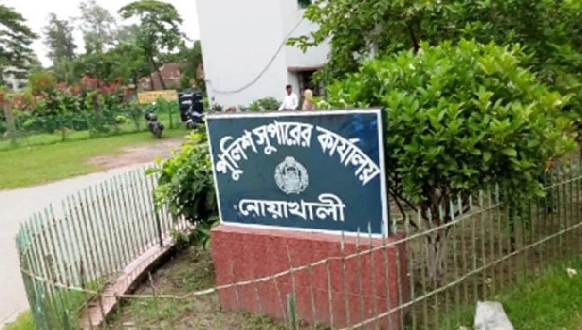 পুরোনো ভিডিও দিয়ে নোয়াখালীতে মিছিলের গুজব ছড়াচ্ছে আ. লীগ: পুলিশ