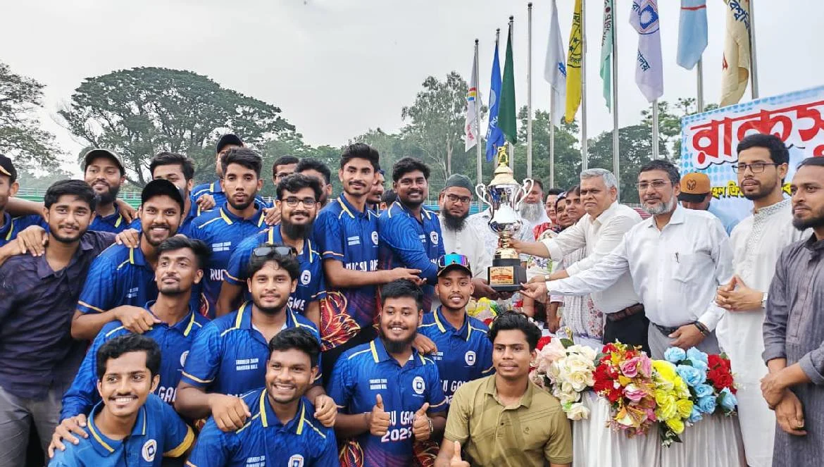 রাবিতে রাকসু গেমসের ক্রিকেট পর্বের সমাপ্তি